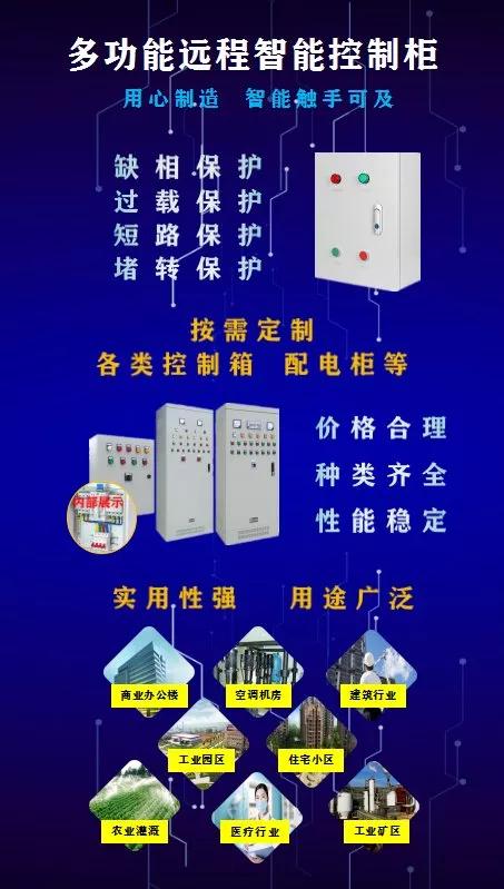 7月盛夏郑州冷链物流展 新技术、新产品、新服务引领行业创新