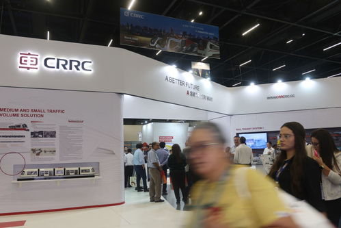 中国与拉美贸易 技术合作驱动长足进步